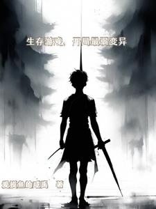 金手指不够强卡bug不就好了